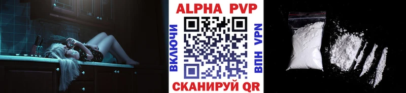 Магазины продажи наркотиков Щёлкино Псилоцибиновые грибы  Бутират  Экстази  ГАШИШ 