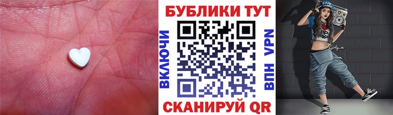 ЭКСТАЗИ louis Vuitton  купить   Щёлкино 