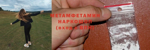 мдпв Мегион