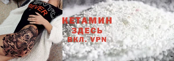apvp Медвежьегорск