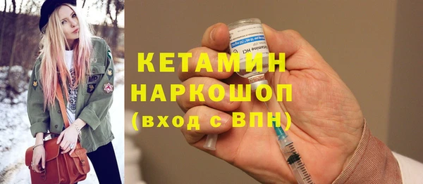 apvp Медвежьегорск