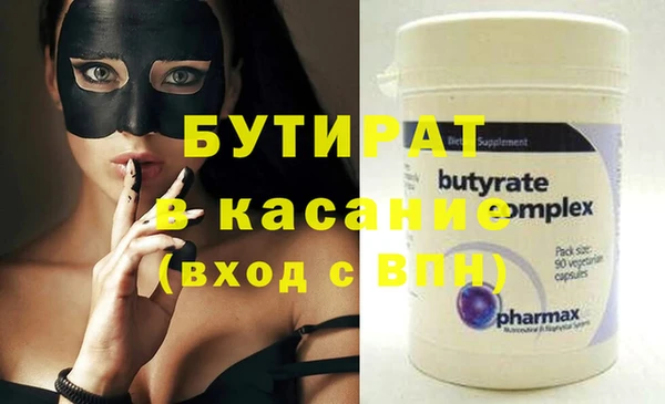 apvp Медвежьегорск