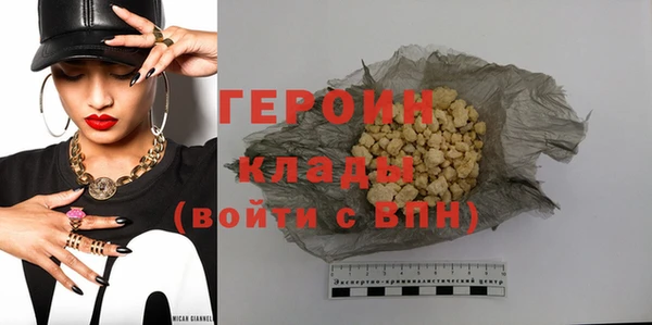 мдпв Мегион