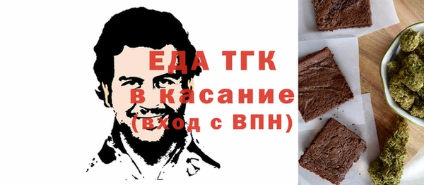 мдпв Мегион