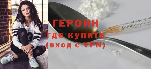 apvp Медвежьегорск