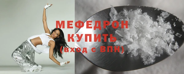 гашиш Новый Уренгой