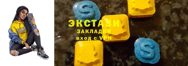 мдпв Мегион