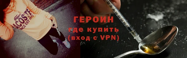 мдпв Мегион