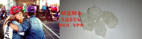apvp Медвежьегорск