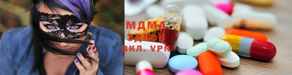 apvp Медвежьегорск