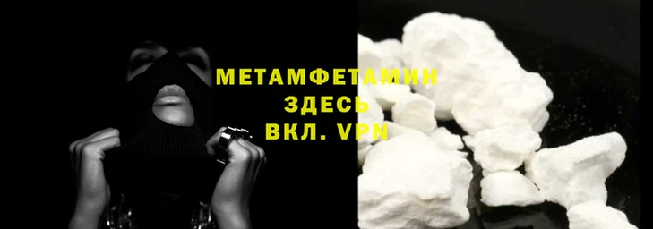 apvp Медвежьегорск