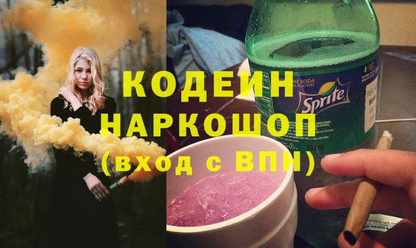 apvp Медвежьегорск