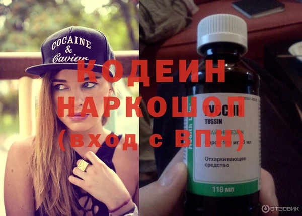 мдпв Мегион