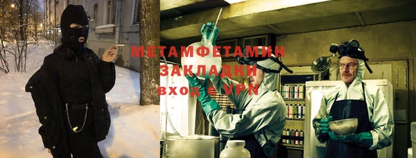 apvp Медвежьегорск