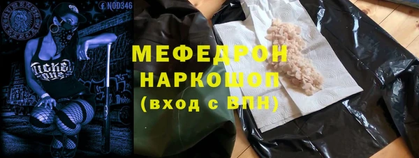 apvp Медвежьегорск