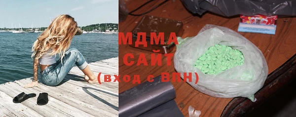 амф Майский