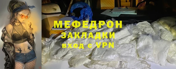 apvp Медвежьегорск