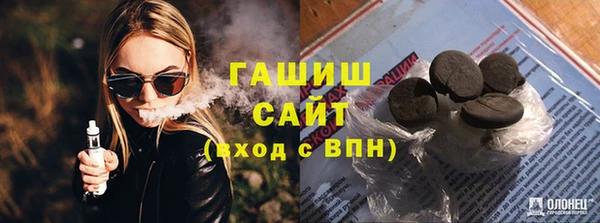 apvp Медвежьегорск