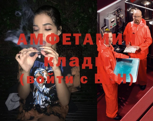 apvp Медвежьегорск