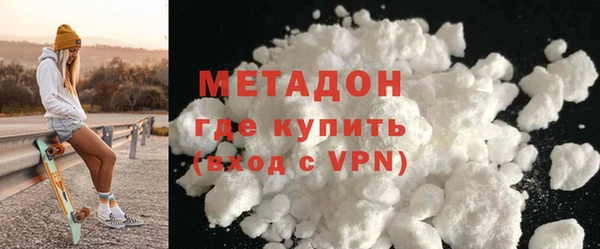 мдпв Мегион