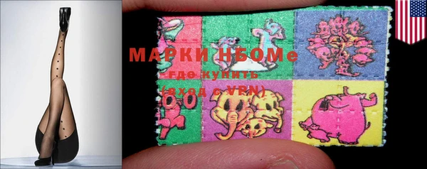 мдпв Мегион